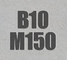 Бетон товарный М150 (В10)