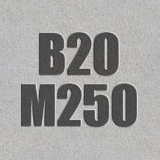 Бетон товарный М250 (В20)